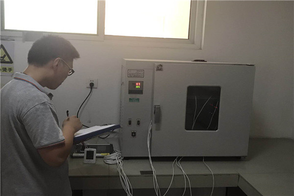 微信圖片_201807171408181